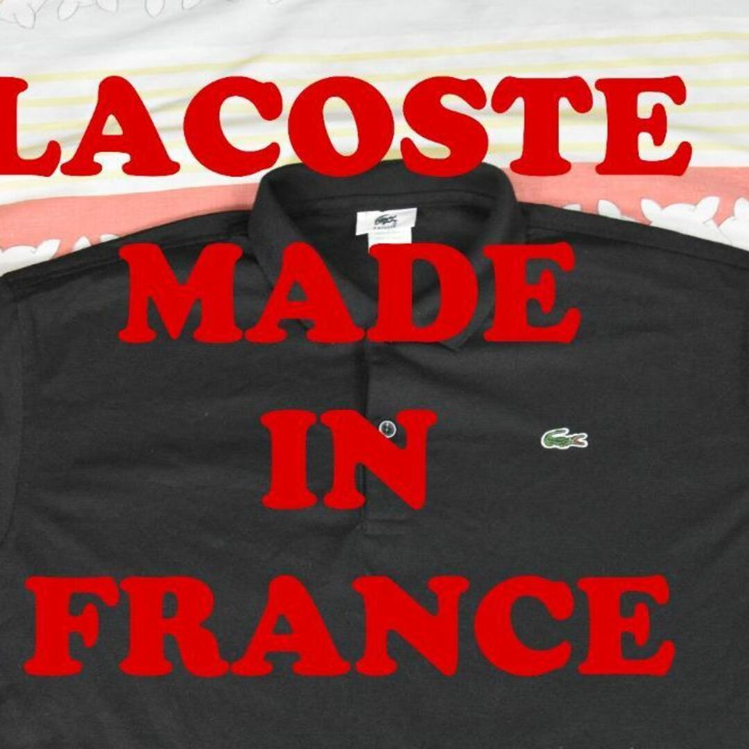 ラコステ ポロシャツ 12644ｃ フランス製 LACOSTE 00 80 90
