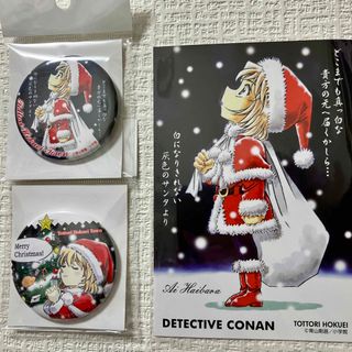 名探偵コナン　ポストカード＆缶バッジ(キャラクターグッズ)