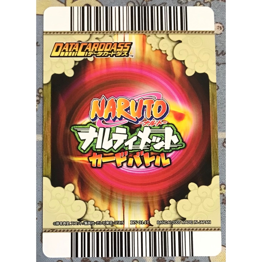 BANDAI - NARUTO ナルティメットカードバトル 我愛羅の通販 by BANDAI - NARUTO ナルティメットカードバトル 我愛羅の通販 by