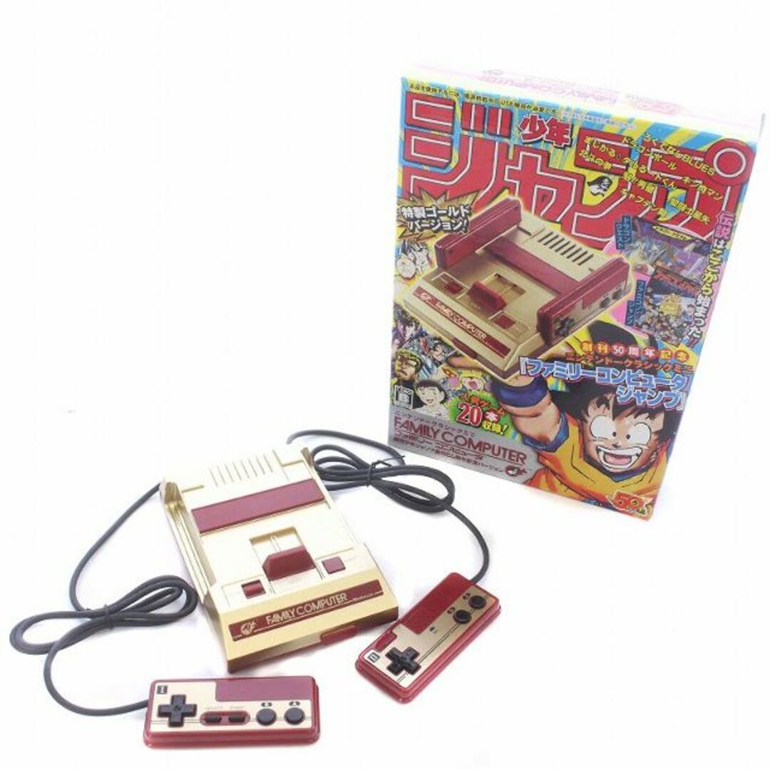 other(アザー)の任天堂 ニンテンドー クラシックミニ ジャンプ50周年 ファミコン エンタメ/ホビーのゲームソフト/ゲーム機本体(家庭用ゲーム機本体)の商品写真