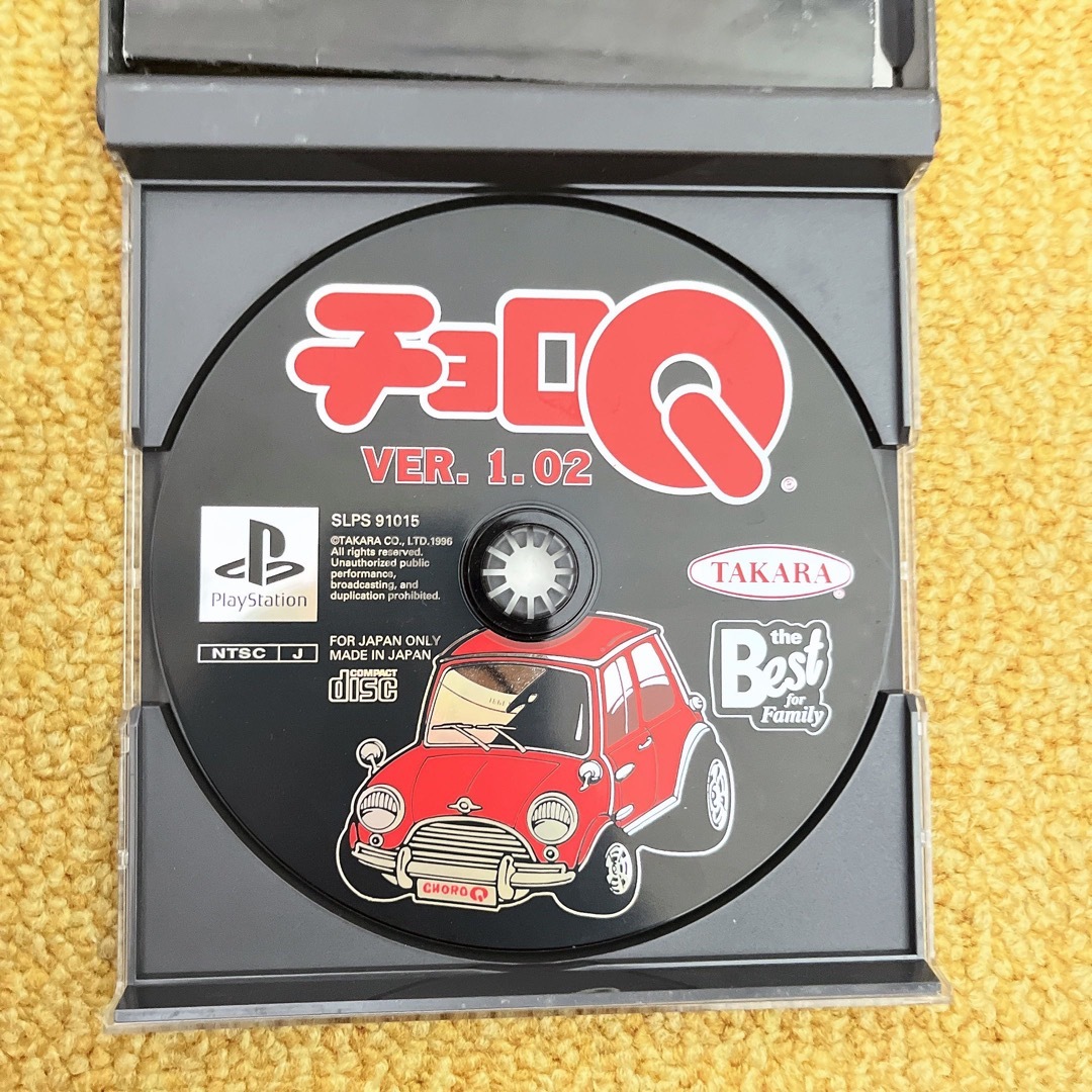 PlayStation(プレイステーション)のプレイステーション チョロQ ケース無し エンタメ/ホビーのゲームソフト/ゲーム機本体(家庭用ゲームソフト)の商品写真