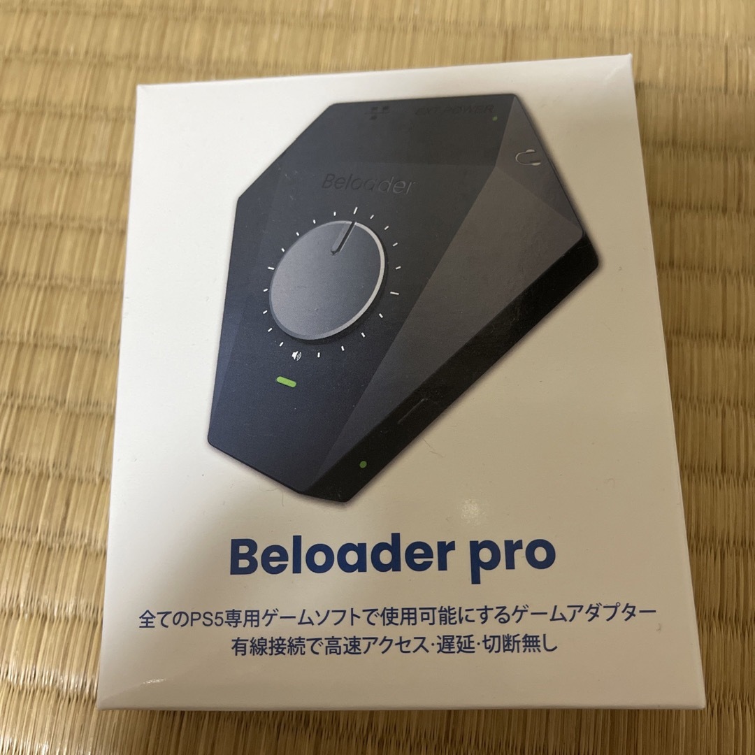 家庭用ゲーム機本体Beloader Pro