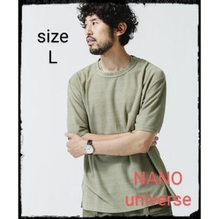 ナノユニバース(nano・universe)の【超超限界突破特別価格!!】ランダムリップルクルーネックカットソー(Tシャツ/カットソー(半袖/袖なし))