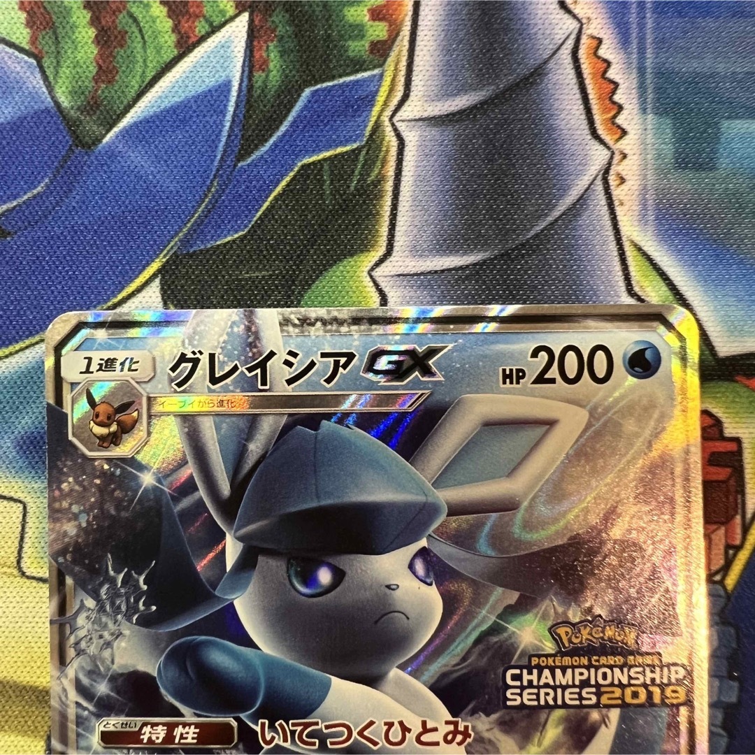 宇宙の香り 【特価】ポケモンカード チャンピオンシップ プロモカード