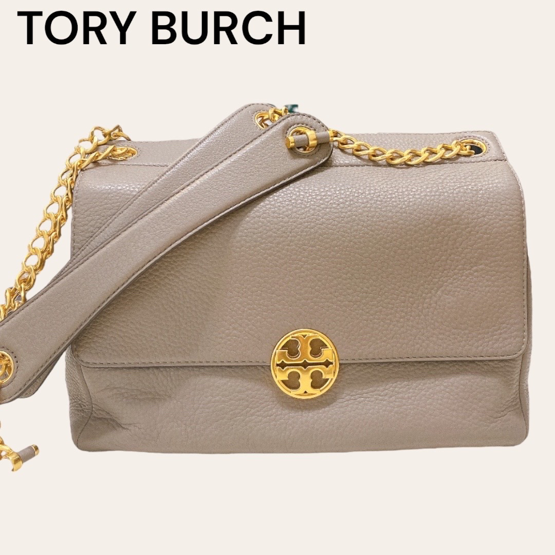 Tory Burch トリーバーチ  2wayチェーンショルダー クラッチバッグ