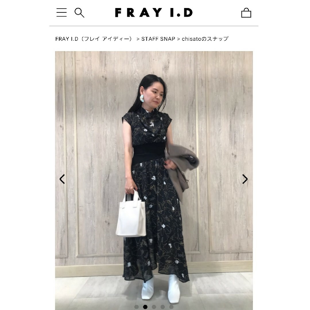 FRAY I.D - FRAY I.D アシンメトリー黒ワンピ
