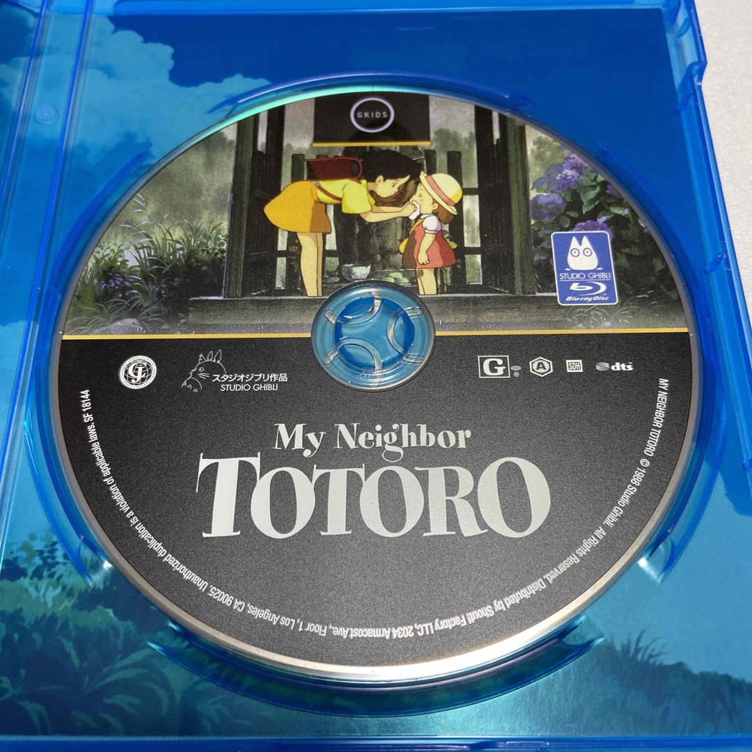定番のお歳暮&冬ギフト となりのトトロ Blu-ray 北米版 ジブリ 英語 未使用品 となりのトトロBlu-ray DVD