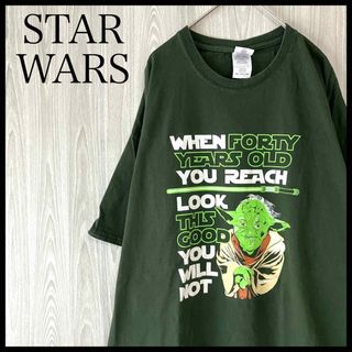 ギルタン(GILDAN)のZ792スターウォーズ半袖Tシャツビッグプリント ヨーダ ジェダイ ギルダン(Tシャツ/カットソー(半袖/袖なし))