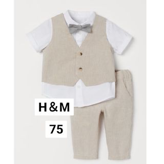 エイチアンドエム(H&M)のH＆M　フォーマル　セットアップ　75(セレモニードレス/スーツ)