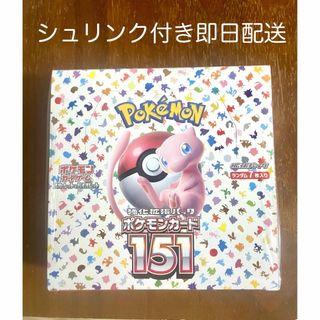 151 ポケモンカード　1ボックス　シュリンク付き(Box/デッキ/パック)