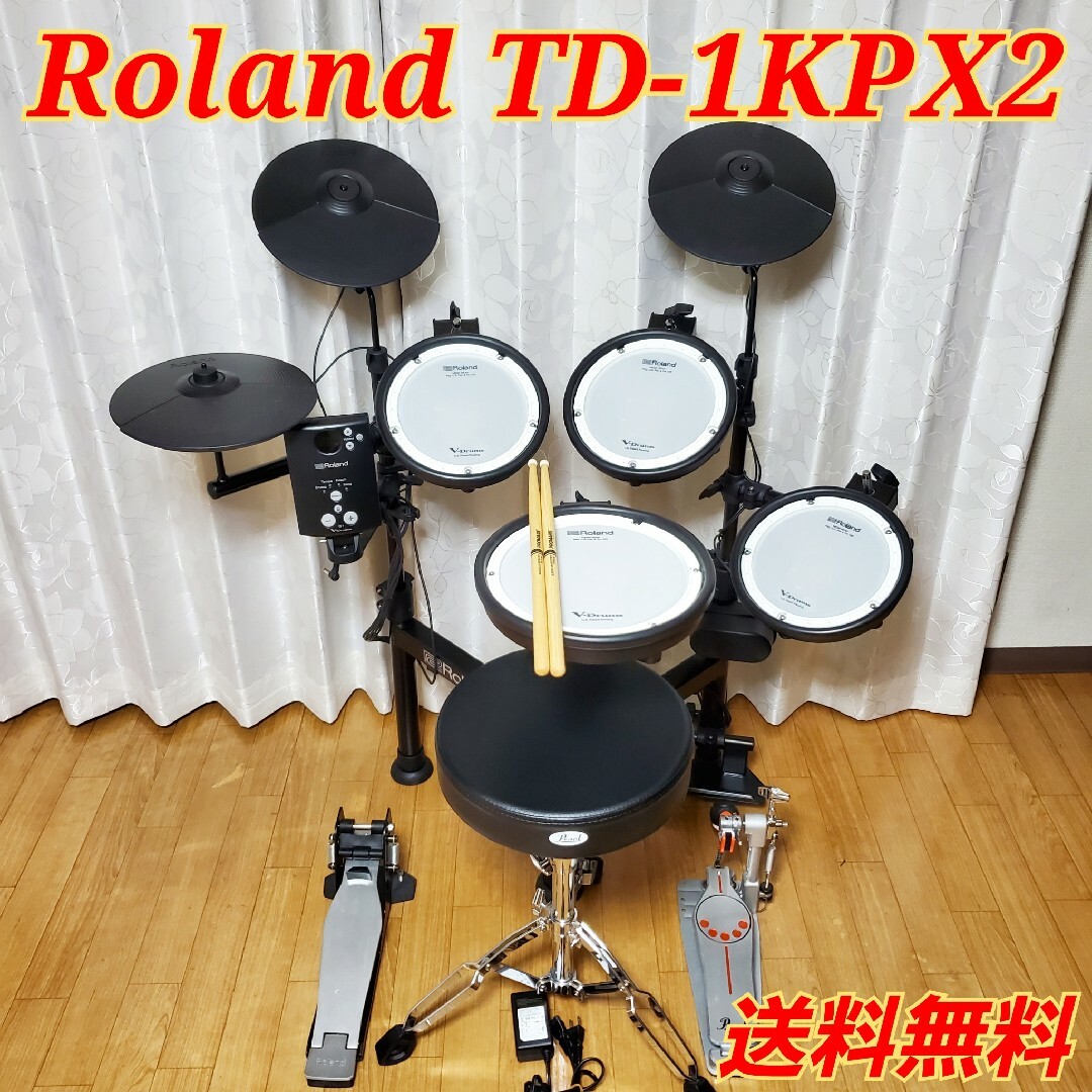 Roland - Roland 電子ドラム V-Drums 折りたたみ TD-1KPX2の通販 by