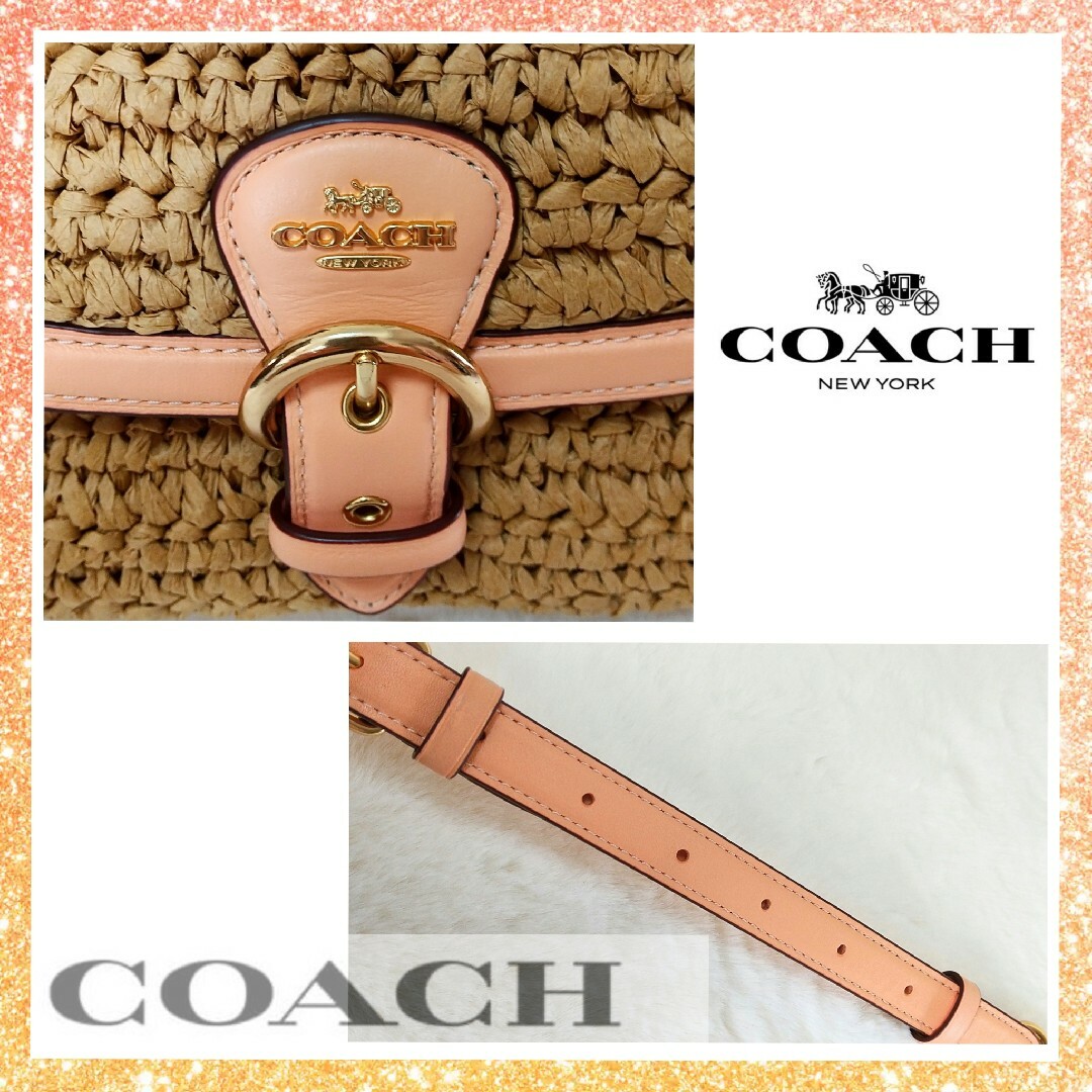 コーチ✣COACH✣ストロー2wayショルダーバッグ✣斜め掛け✣かご コーチ✣COACH✣ストロー2wayショルダーバッグ✣斜め掛け✣かご