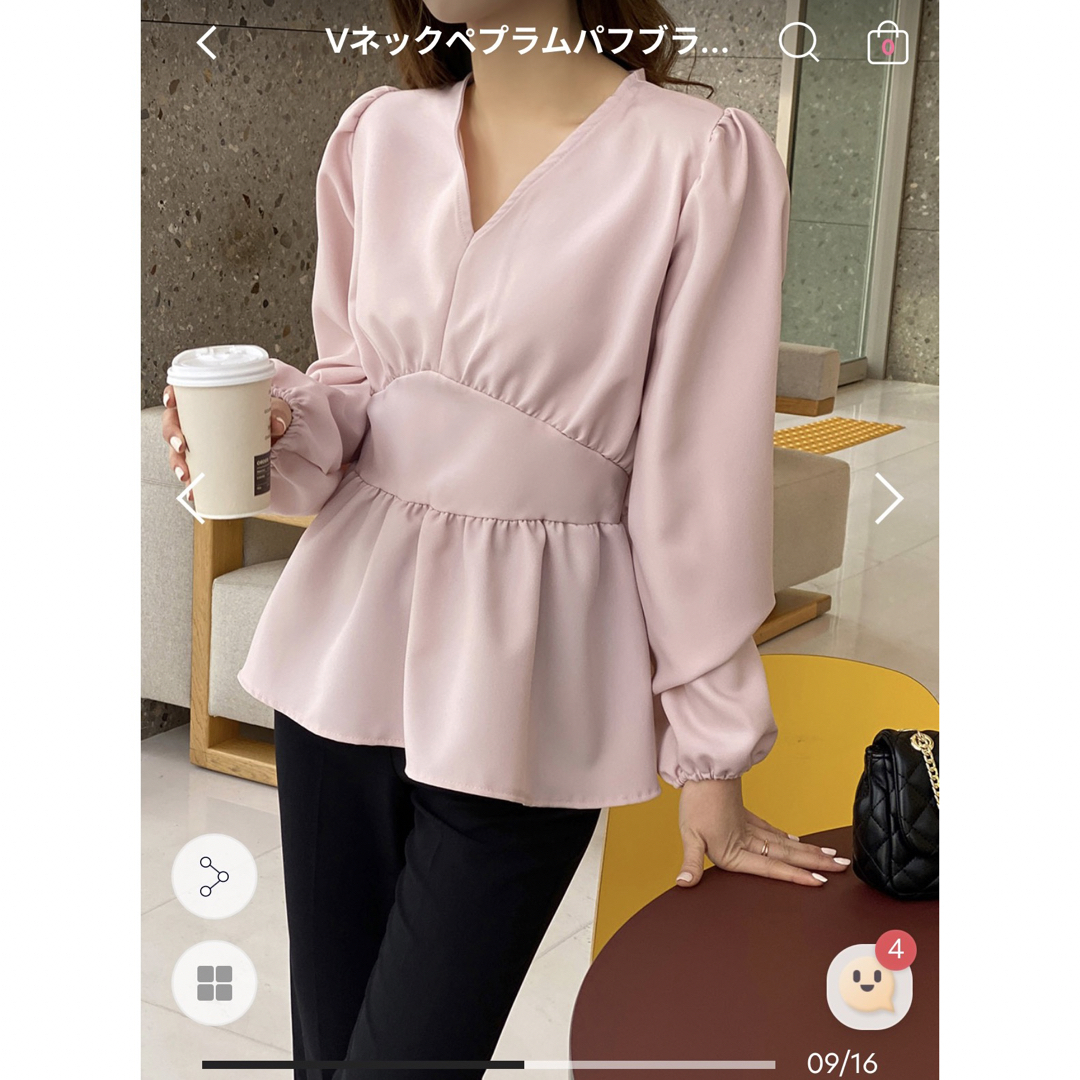 人気ブランドの Vネックペプラムパフスリーブトップス thegate.org.nz