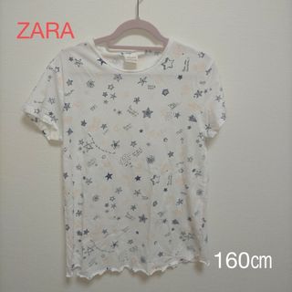 ザラ(ZARA)のZARA　キッズ女の子　164㌢(Tシャツ/カットソー)