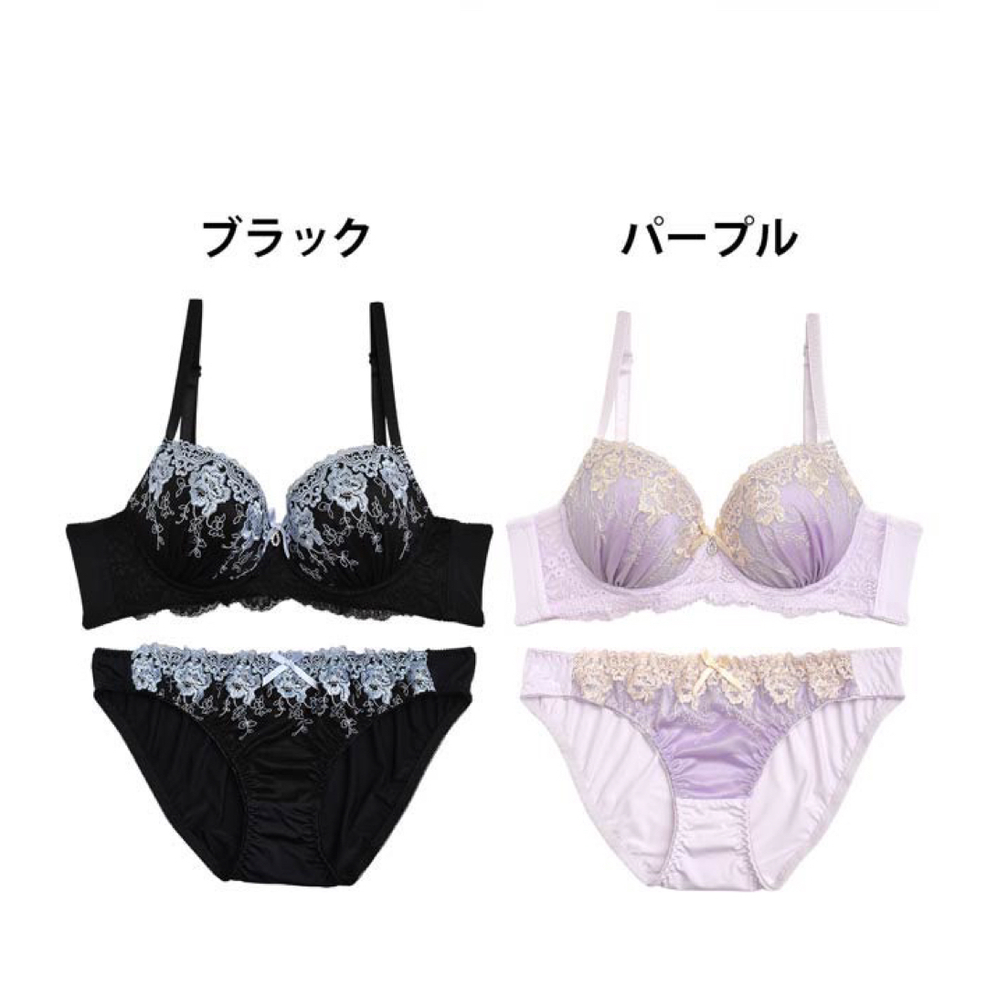 脇高育乳✨️♥️ドレッシーフラワーブラショーツセット レディースの下着/アンダーウェア(ブラ&ショーツセット)の商品写真