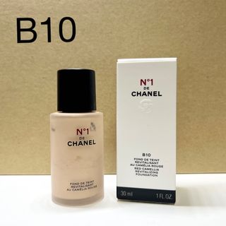 シャネル(CHANEL)のCHANEL フリュイド ファンデーション N゜1 ドゥ シャネル(ファンデーション)