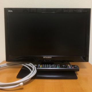 ミツビシデンキ(三菱電機)の三菱電機 液晶テレビ REAL LCD-19LB10  2011年式(テレビ)