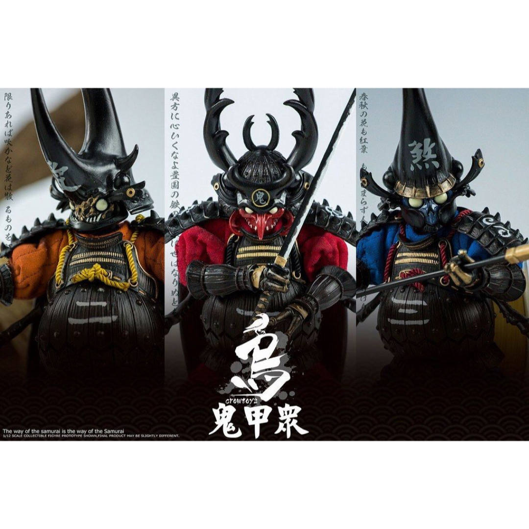 CROWTOYS 鬼甲衆シリーズ カブト武士 侍 鬼１/12 可動フィギュア