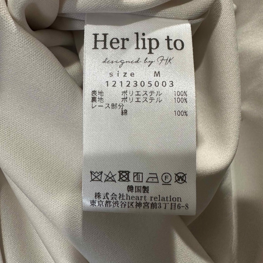 Her lip to(ハーリップトゥ)のHerlipto  Muguet-printed Romantic Dress レディースのワンピース(ロングワンピース/マキシワンピース)の商品写真