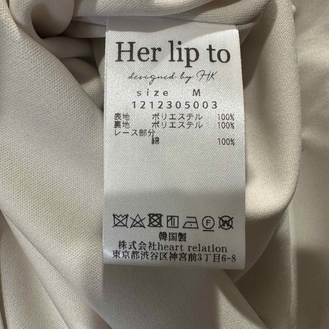 Her lip to - Herlipto Muguet-printed Romantic Dressの通販 by shop