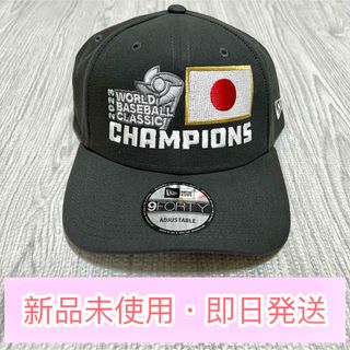 ニューエラー(NEW ERA)の侍ジャパンNEW ERA WBC 優勝記念キャップ 9FORTY(記念品/関連グッズ)