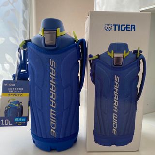 タイガー(TIGER)のタイガー　水筒　１リットル　ブルー(水筒)