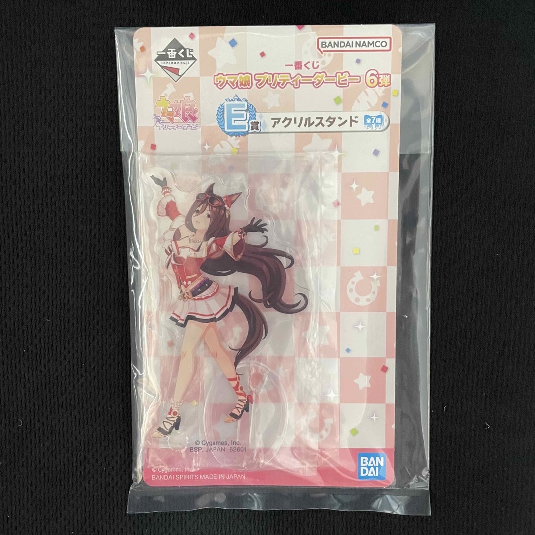 ウマ娘 一番くじ E賞 アクリルスタンド シーキングザパールの通販 by