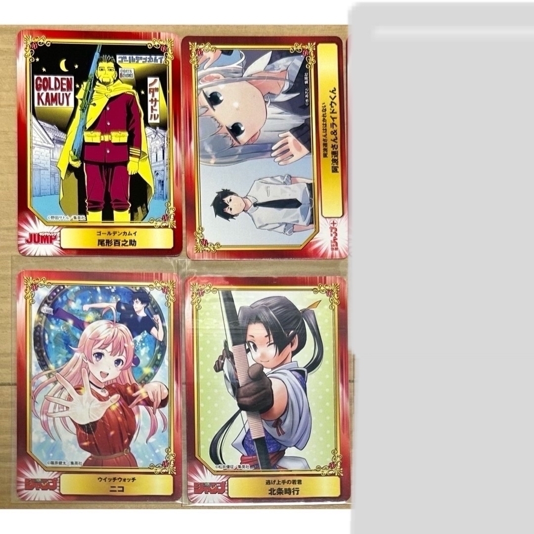 アニメイト A.B-T.C SCF カード 特典 まとめ ③の通販 by 四葉's アニメイト A.B-T.C SCF カード 特典 まとめ ③の通販 by 四葉's