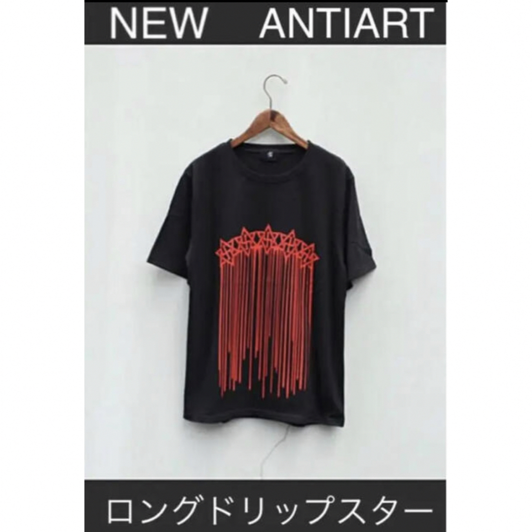 ANTI(アンチ)の新品　ANTI ART ロングドリップスター　Tシャツ　ブラック　M メンズのトップス(Tシャツ/カットソー(半袖/袖なし))の商品写真
