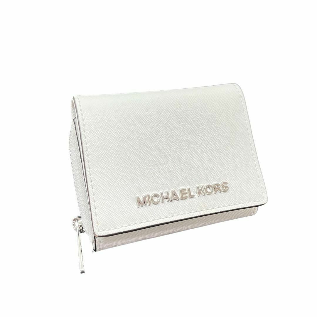 MICHAEL KORS 三つ折り財布 コンパクトウォレット ホワイト - 財布