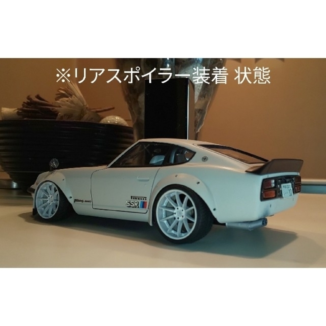 アオシマ ニッサンフェアレディZ S30 カスタムVer.white完成品の通販