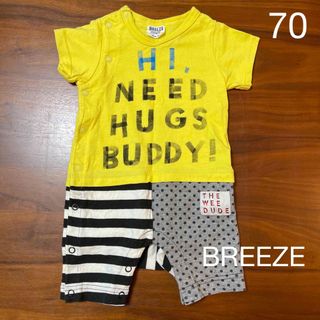 ブリーズ(BREEZE)のBREEZE 半袖ロンパース70(ロンパース)