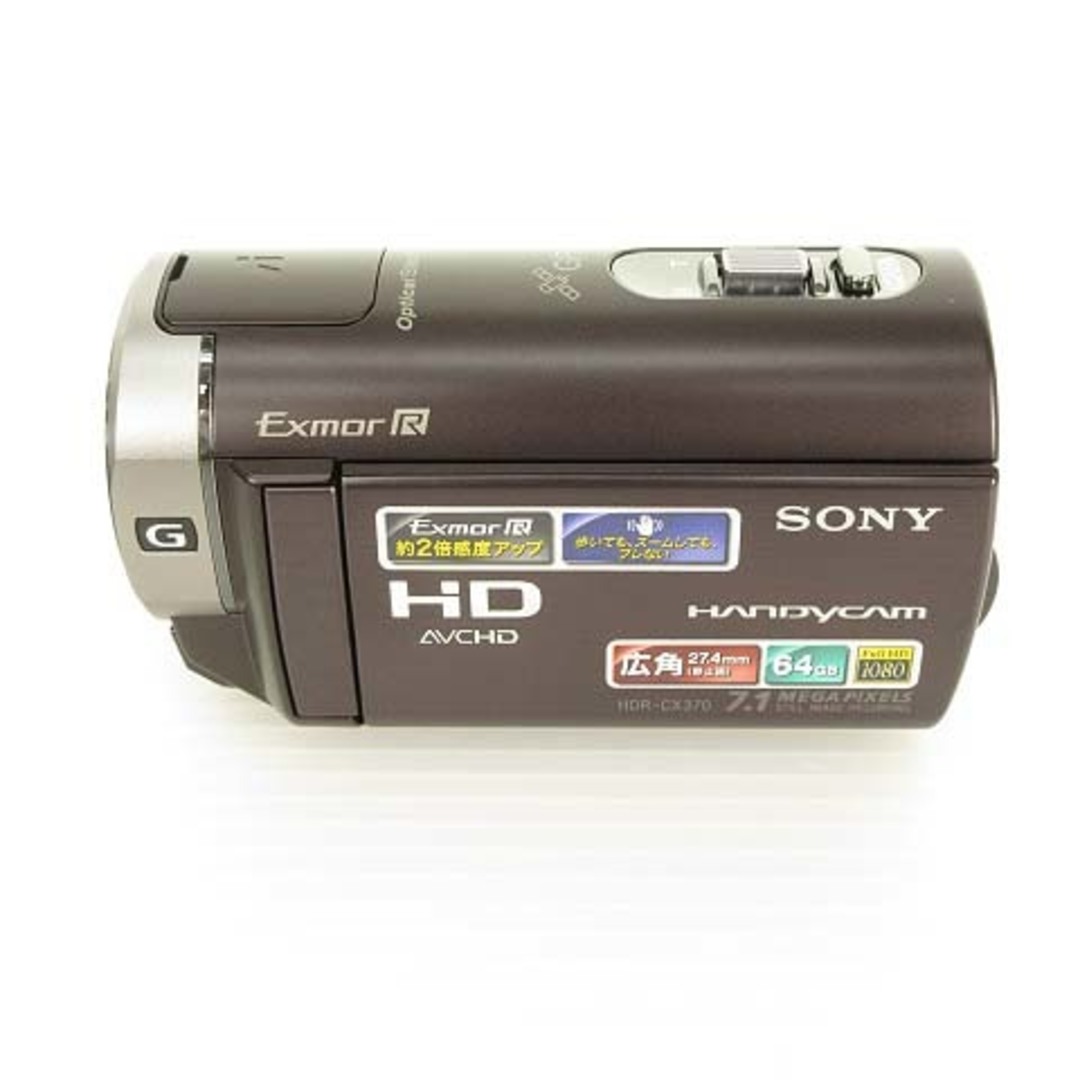 ソニー SONY 極美品 HDR-CX370V デジタルHDビデオカメラ スマホ/家電/カメラ カメラ ビデオカメラ