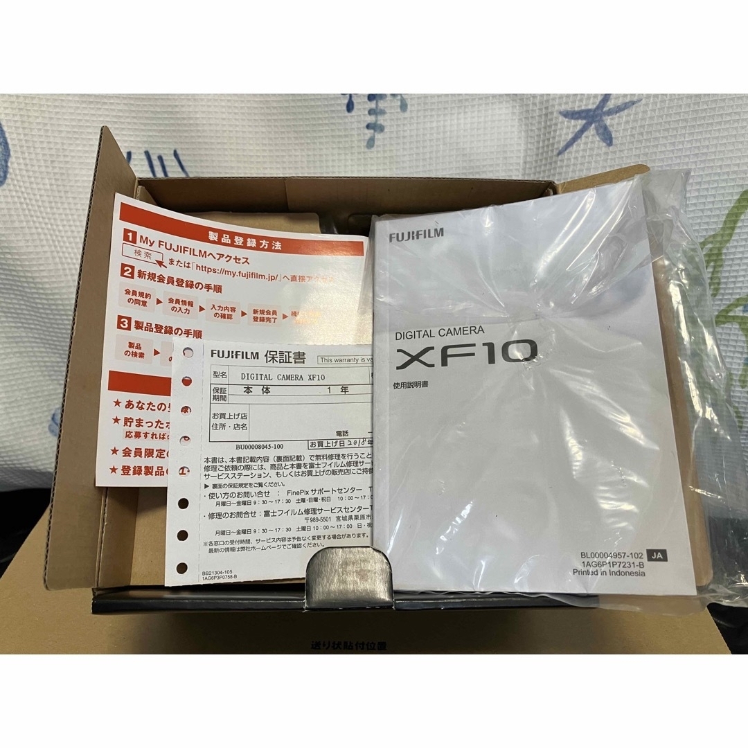 [専用]XF10 富士フイルム 予備バッテリ　ケース付き