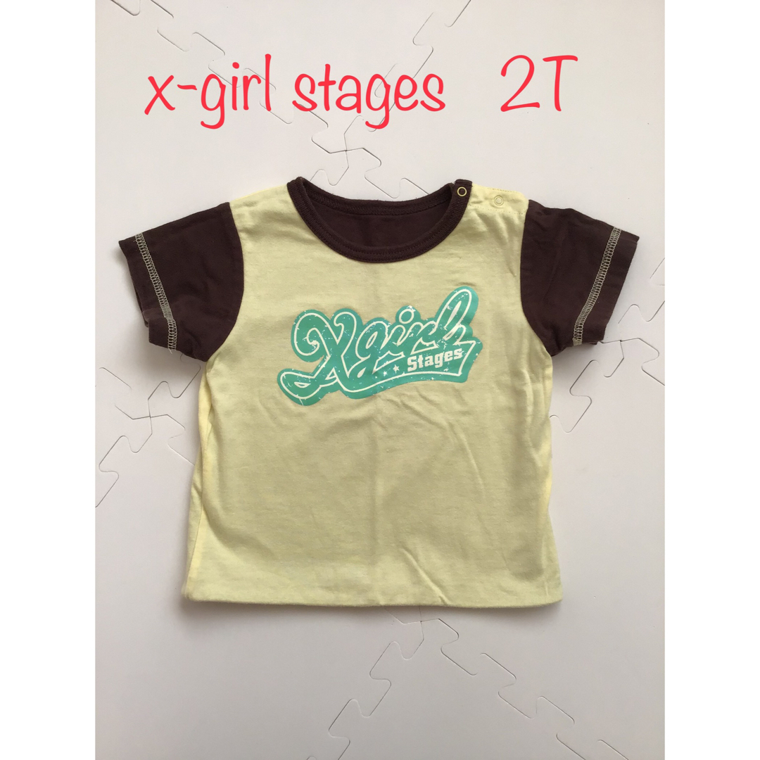 X-girl Stages(エックスガールステージス)の最終値下げ☆x-girl stages☆リバーシブルTシャツ2T90cm キッズ/ベビー/マタニティのキッズ服男の子用(90cm~)(Tシャツ/カットソー)の商品写真