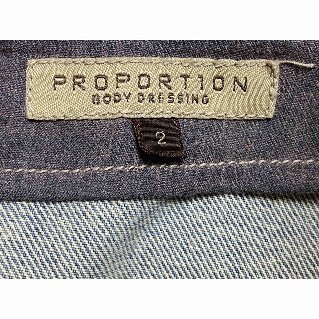 PROPORTION BODY DRESSING(プロポーションボディドレッシング)のプロポーションボディドレッシング　デニムスカート レディースのスカート(ひざ丈スカート)の商品写真