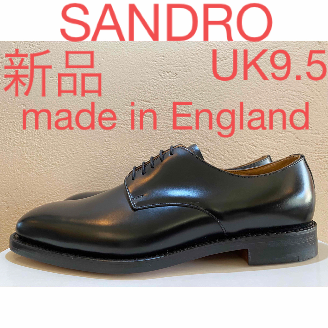 新品 SANDRO ダービーシューズ 革靴 ポリッシュドレザー ビジネスシューズ