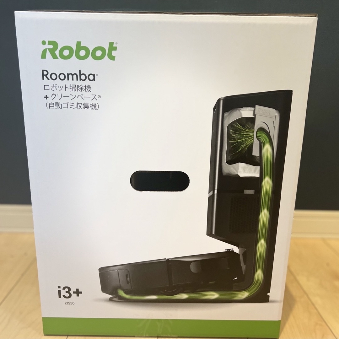 iRobot(アイロボット)の【新品未使用】iRobotルンバi3+ スマホ/家電/カメラの生活家電(掃除機)の商品写真