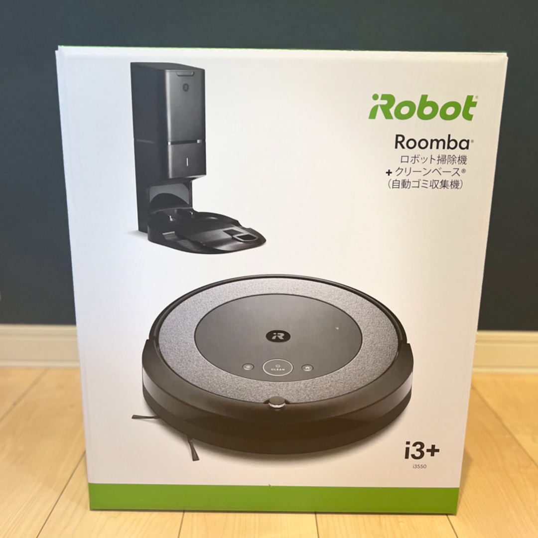 iRobot(アイロボット)の【新品未使用】iRobotルンバi3+ スマホ/家電/カメラの生活家電(掃除機)の商品写真