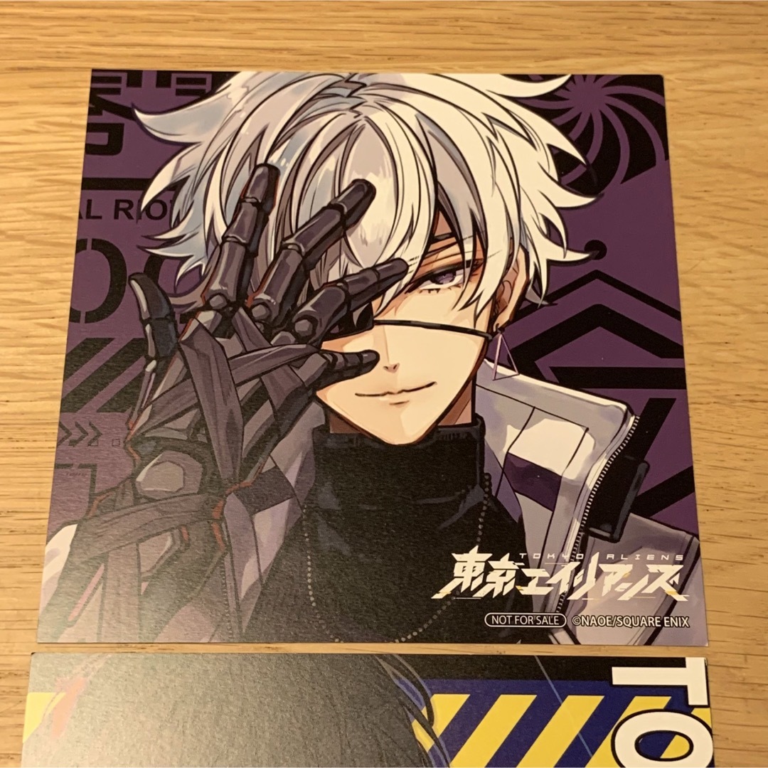 貴重】東京エイリアンズ アニメイト特典3,5巻特典カード 天空橋 貴重】東京エイリアンズ アニメイト特典3,5巻特典カード 天空橋
