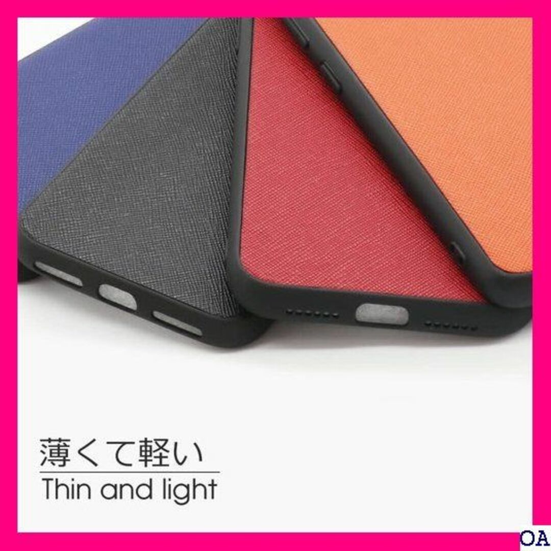 IV LOOF Casual-shell Series A し オレンジ 164 スマホ/家電/カメラのスマホアクセサリー(モバイルケース/カバー)の商品写真