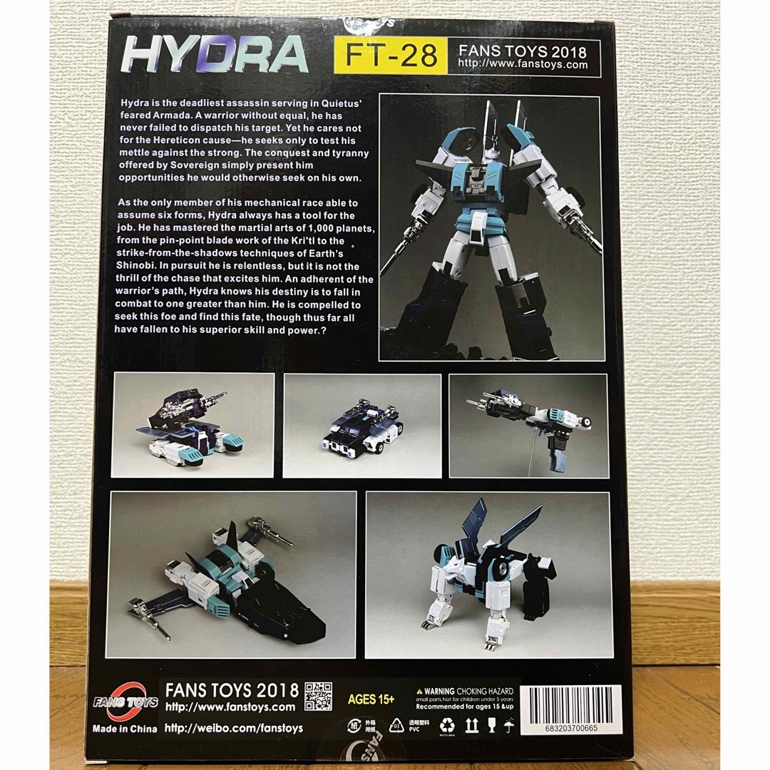 FANS TOYS FT-28 HYDRA