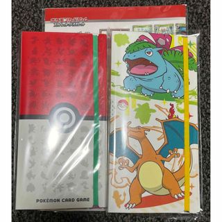 ポケモンカード classic クラシック デッキシールド 3種 未開封品 ②