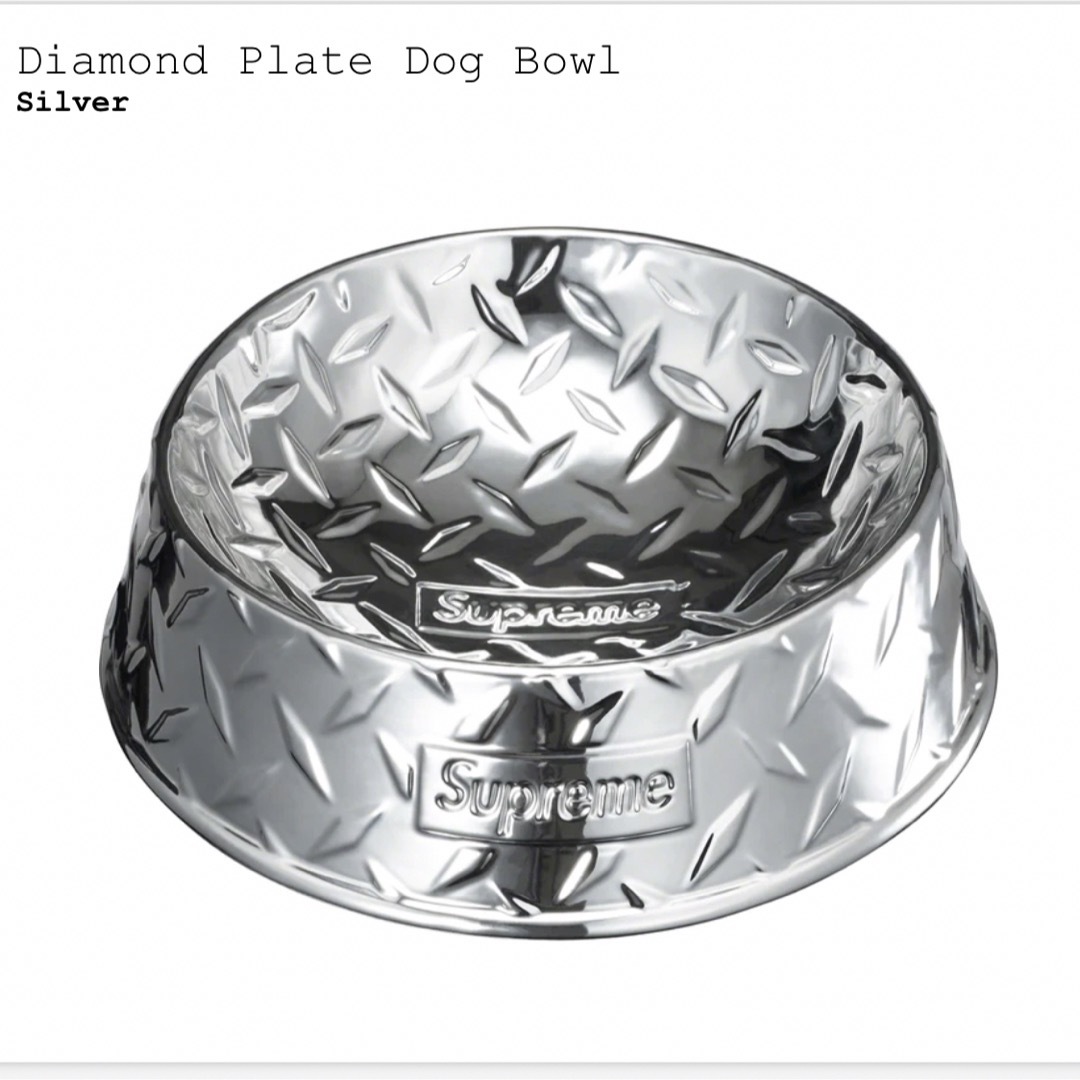 Supreme Diamond Plate Dog Bowlシルバー