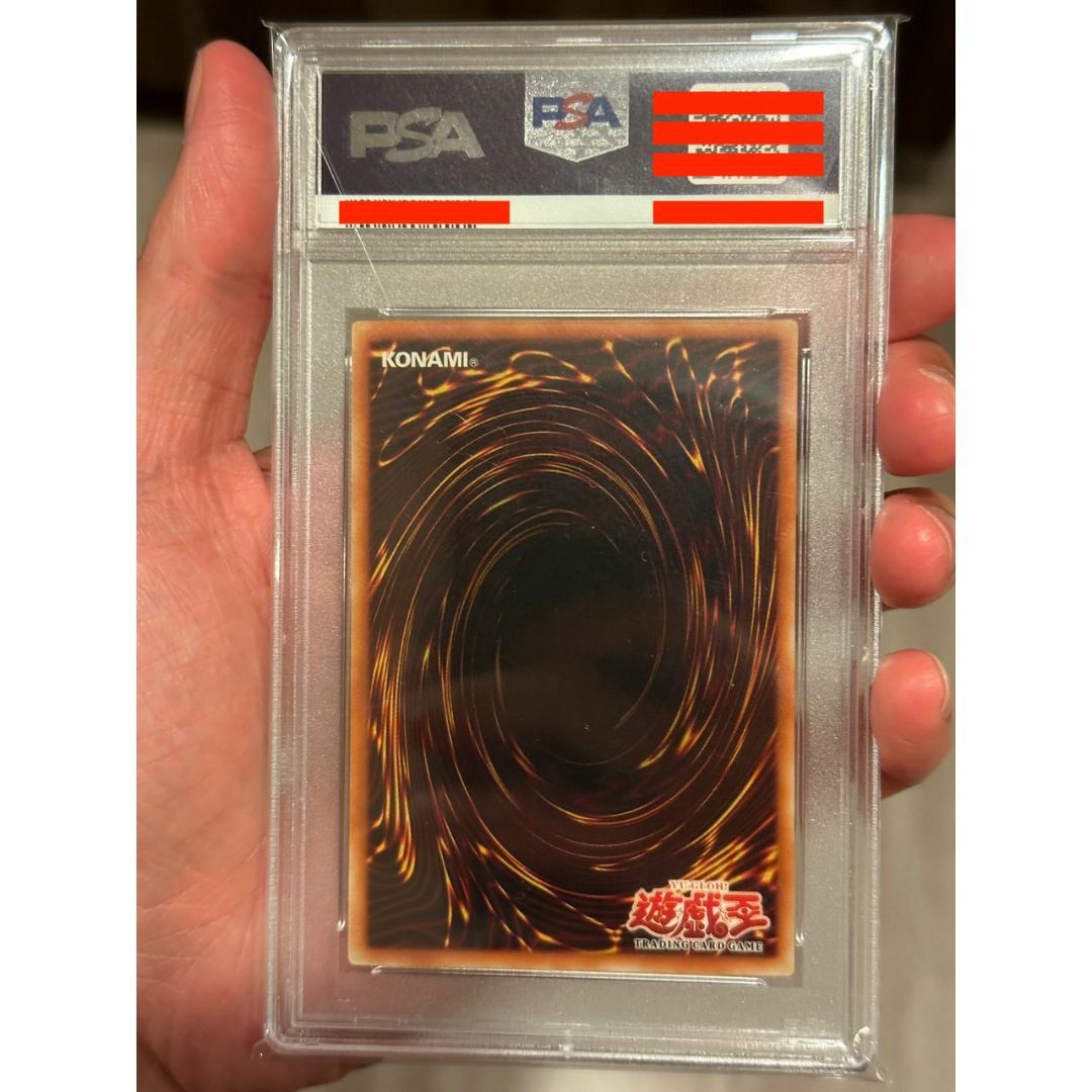 遊戯王 E・HERO バブルマン PSA 9 旧アジア レリーフ
