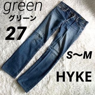 グリーン デニム/ジーンズ(レディース)の通販 57点 | greenの ...