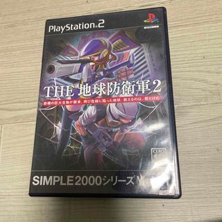 プレイステーション2(PlayStation2)のSIMPLE 2000 シリーズ Vol.81 THE 地球防衛軍2 PS2(家庭用ゲームソフト)