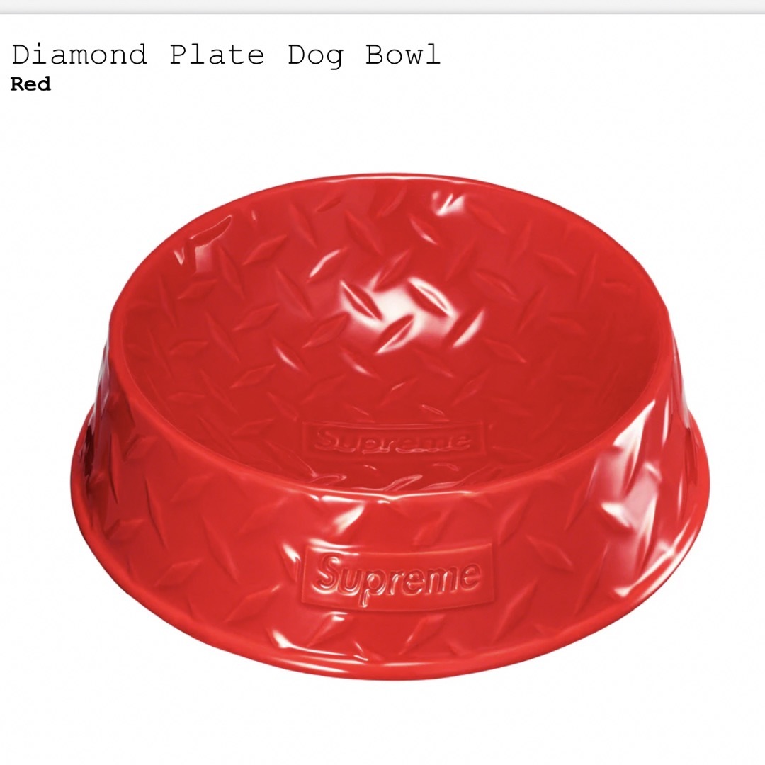 その他Supreme Diamond Plate Dog Bowl 