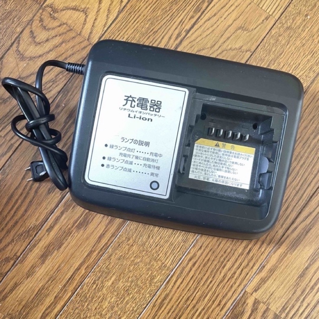 在庫切れ ブリジストン電動自転車用充電器 10台セット-bydowpharmacy.com