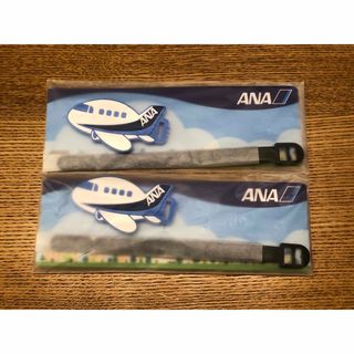 エーエヌエー(ゼンニッポンクウユ)(ANA(全日本空輸))のANA☆ラバーネームタグ　2個(ノベルティグッズ)